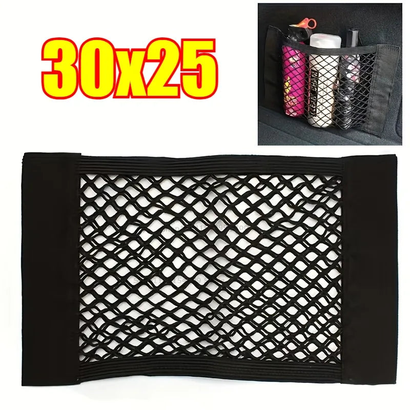 Universal Trunk Mesh Organizer