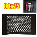 Universal Trunk Mesh Organizer