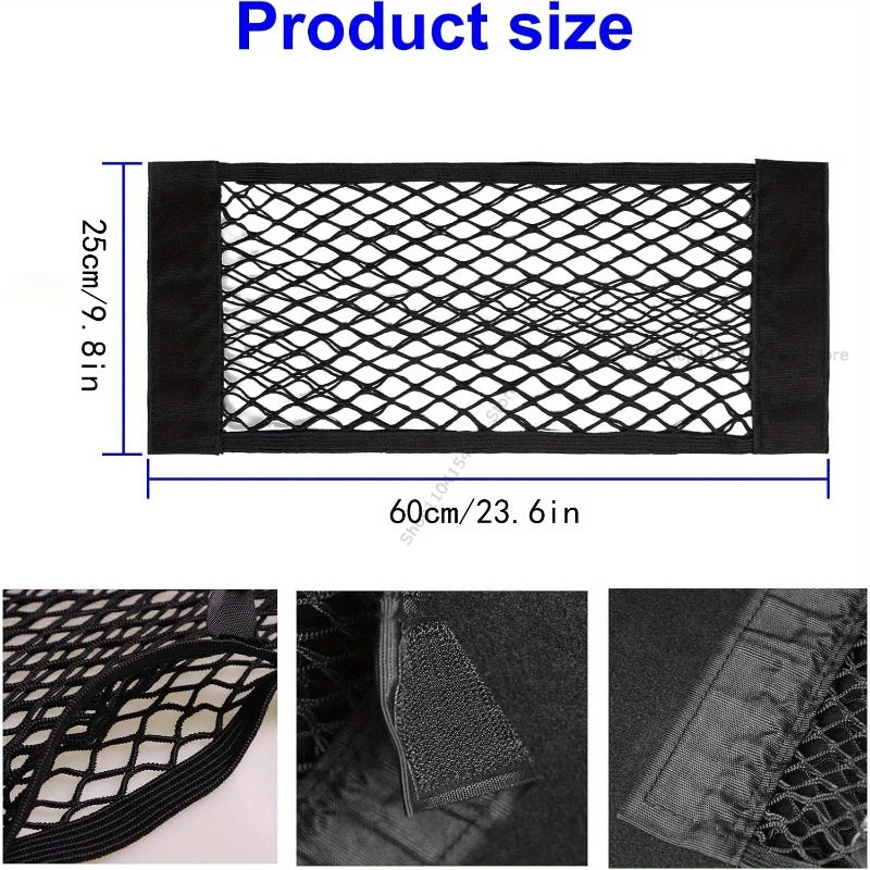Universal Trunk Mesh Organizer