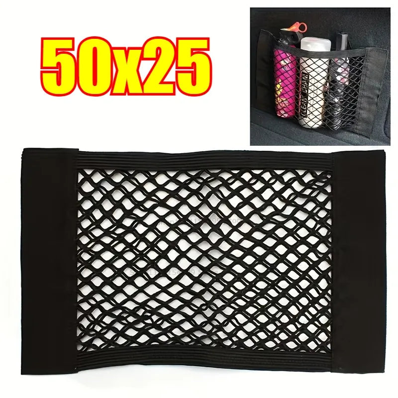 Universal Trunk Mesh Organizer