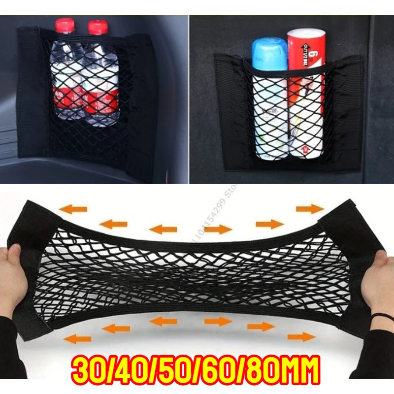 Universal Trunk Mesh Organizer