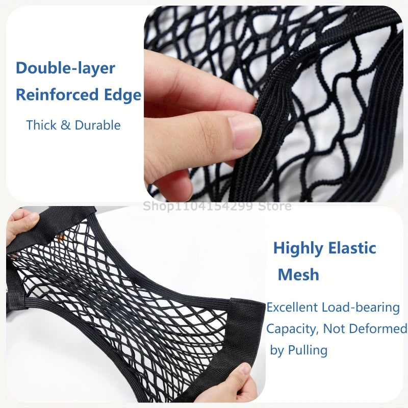 Universal Trunk Mesh Organizer